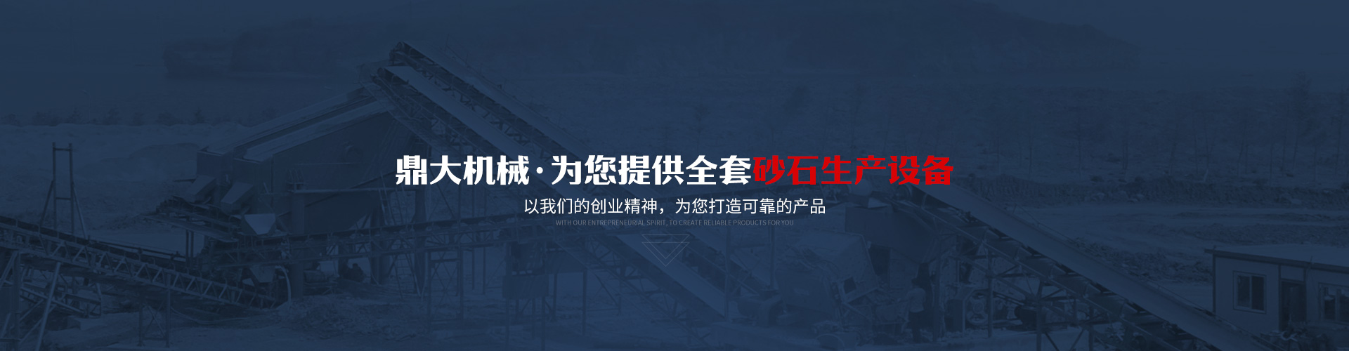 米兰app体育下载